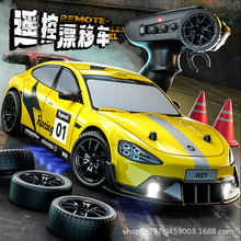 Ư��С������su��7����ң�س�RC������������1:24�к���߳�4-6��
