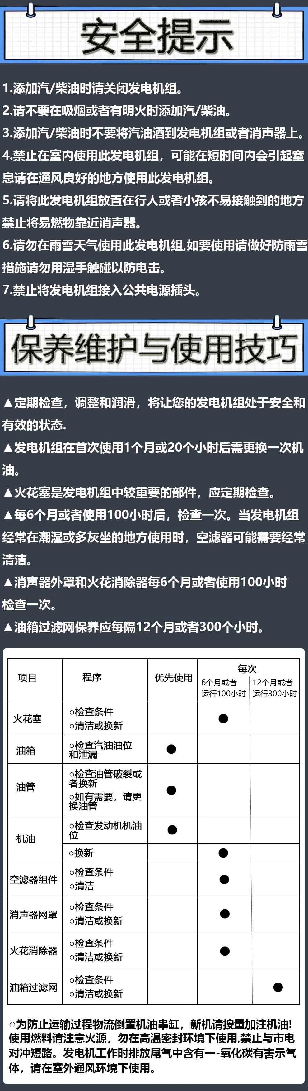 微信图片_2026-06-15_140830_439.jpg