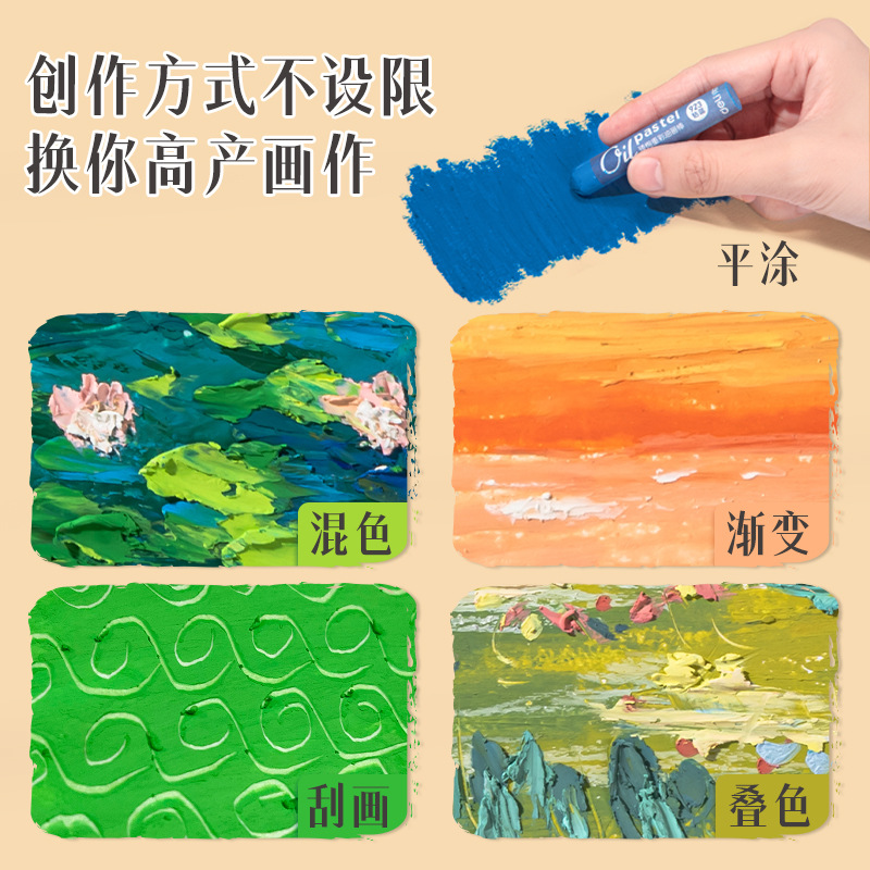 Pasteles al Óleo de Color Intenso Suave para Pintura y Dibujo DIY