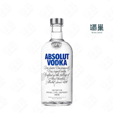 瑞典进口 伏特加（Vodka)原瓶洋酒伏特加原味烈酒