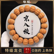 ���^��̺��Ҿ������ִ��������ϹϘ��P����^ԭ�ц�Ȧ���������