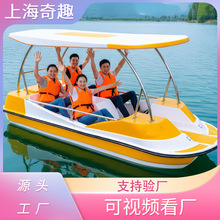 4�˺�����̤�� ����ֱ�������ֹ۹����д����������޶�����̤��