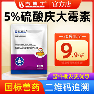 ����ʿ�Fș5%�c��ù�ؿ����Է۫F���u��ș���m�����Ծ�����