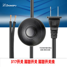 317�_̤�_�P���^����؟��_�P����;�_�P�Դ��