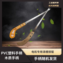 늙C��ی��Ó�� 늄әC����� �S�޹���С���