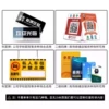 Customized product