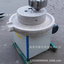 电动石磨磨面机器 小型磨坊豆腐石磨 移动式磨面粉石磨