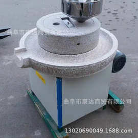 电动石碾子图片 小型石磨磨小麦黑麦青稞面 磨米浆米糊石磨