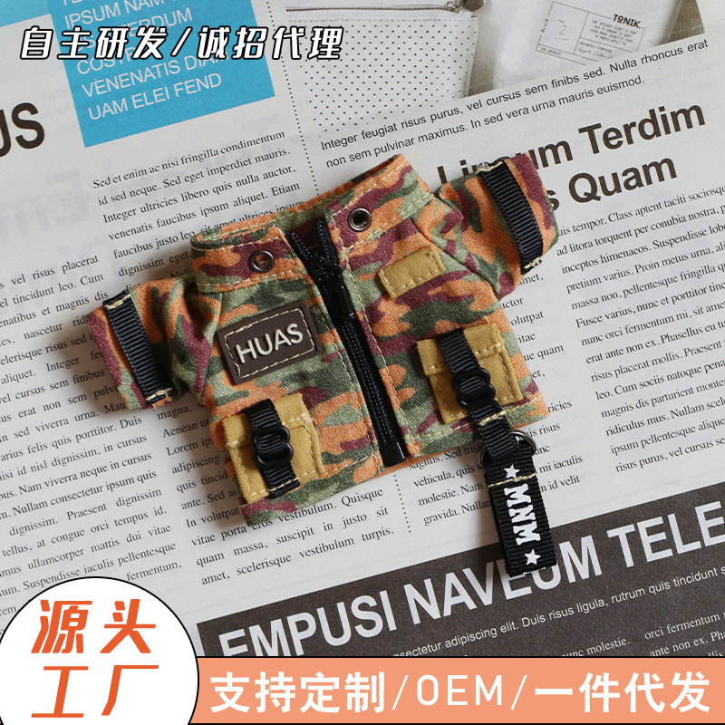 Camouflage Windbreaker 12cm Bear Toy Doll Pendant Clothing 12cm Leader Dog Toy Bear Doll Clothing