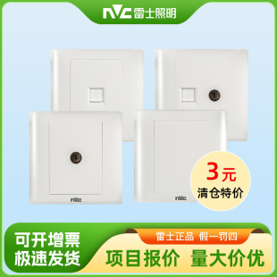 ��ʿ����Q8C3Q5��ɫ���ڰ��b5�׿��{86����׎��_�P������}̎��