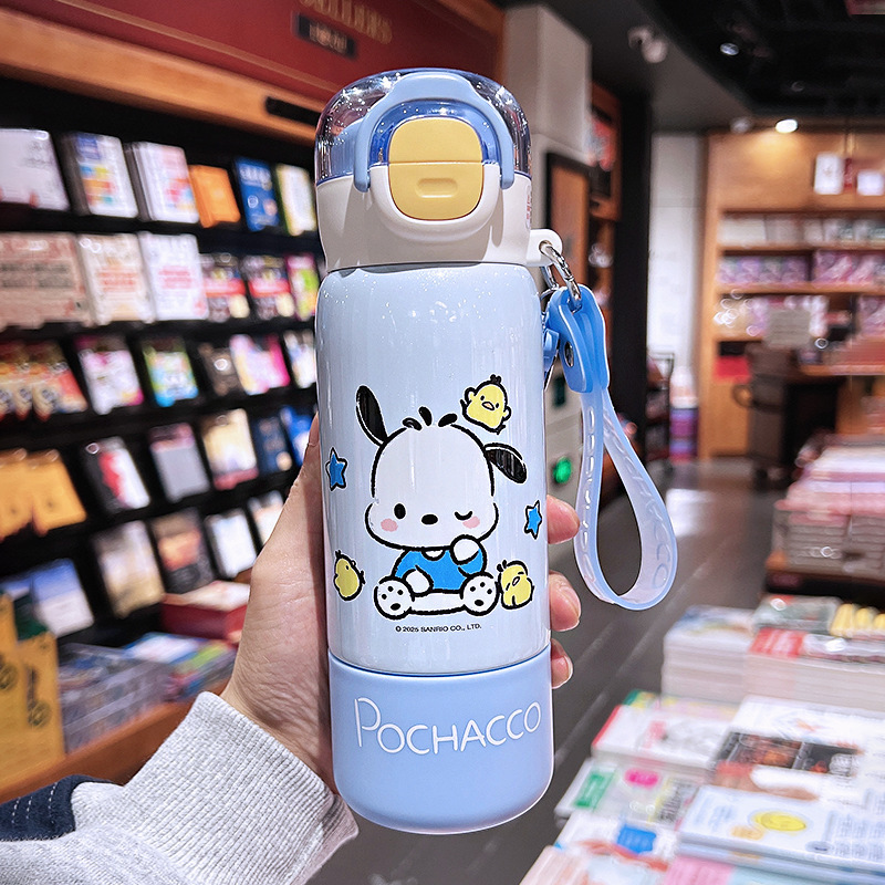 三丽鸥保温杯女孩可爱酷洛米吸管水杯儿童上学一杯三饮便携水壶|undefined