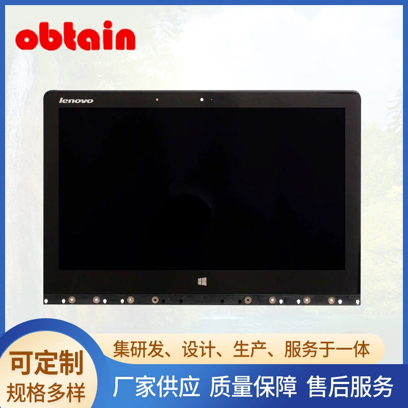 Сборка экрана LCD верхняя половина для Lenovo yoga900-13ISK LCD дисплей