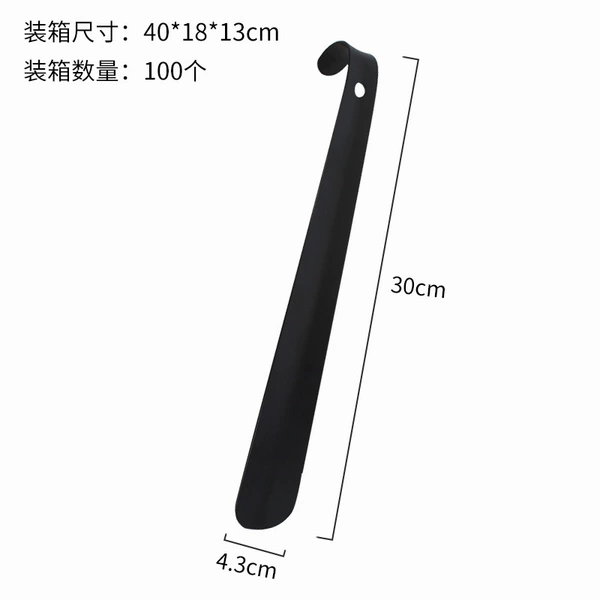 Black 30cm curved hook