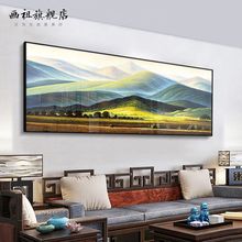 巨人山客厅装饰挂画山水画靠山镇宅风景油画沙发背景墙壁晶瓷画