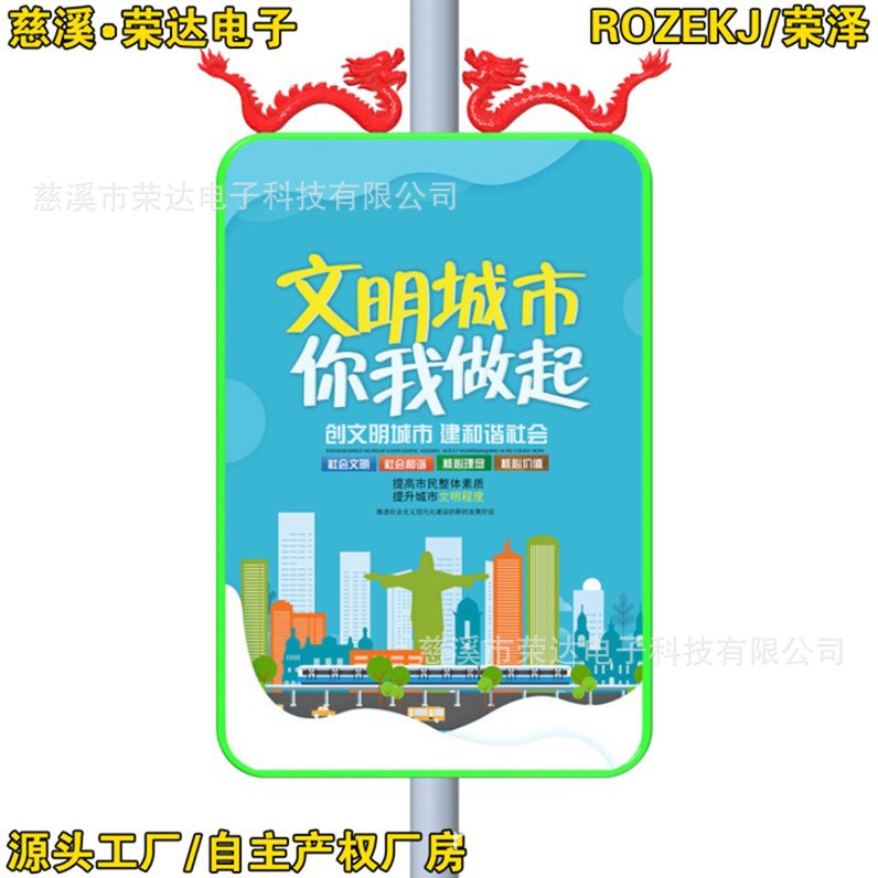 ����˫�����Ͻ����α����������ƴ���·�Ƶ����·������������