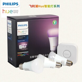 �w����HUE �֙C�o���ǿ��W�� E27����LED���� ��1600�ɫ