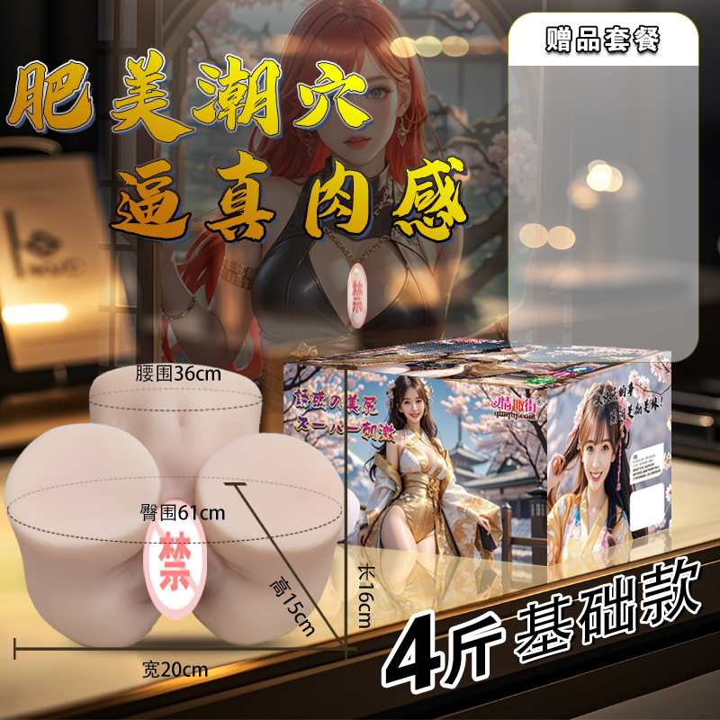 2kg Sissi (컬러박스) - 기본 스타일