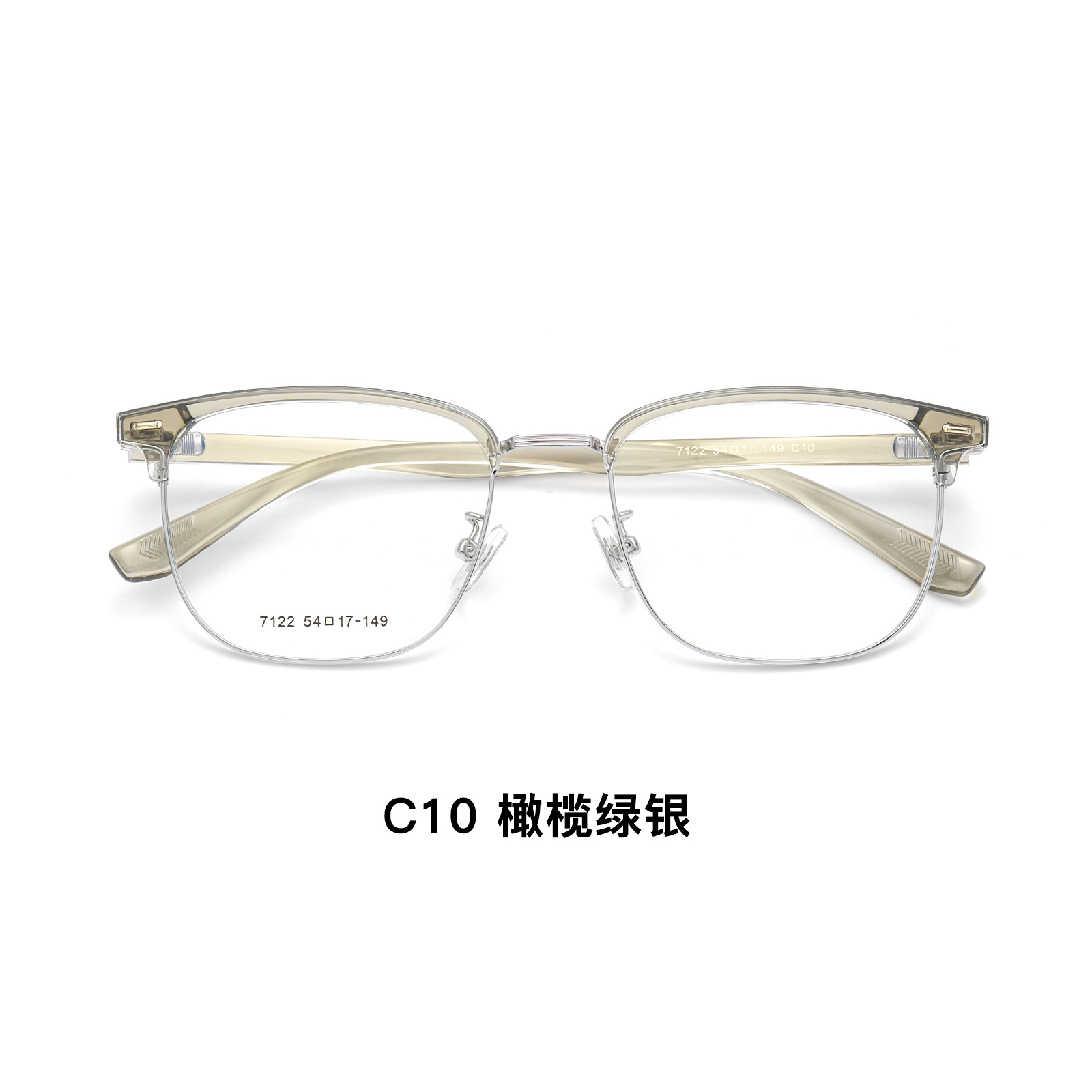 Desgaste de moda de té transparente blanco aleación ceja marco cuadrado gafas marco flexible TR piernas pueden ser equipados con gafas Danyang lote