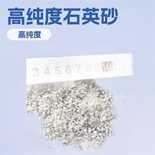 �V�ϼ�ʯӢɰ   �S��ֱ��