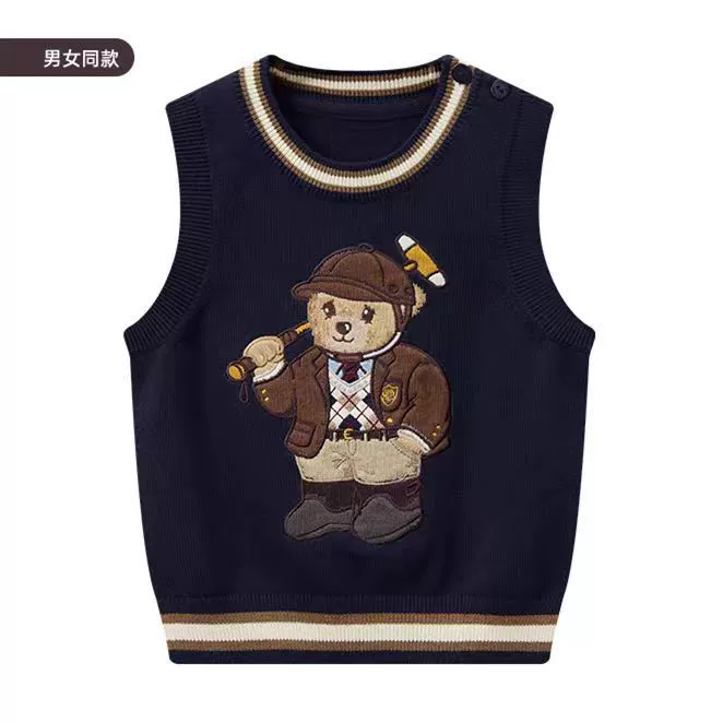 Spring autumn knitted vest, with little bears, children's clothing, 2024 years