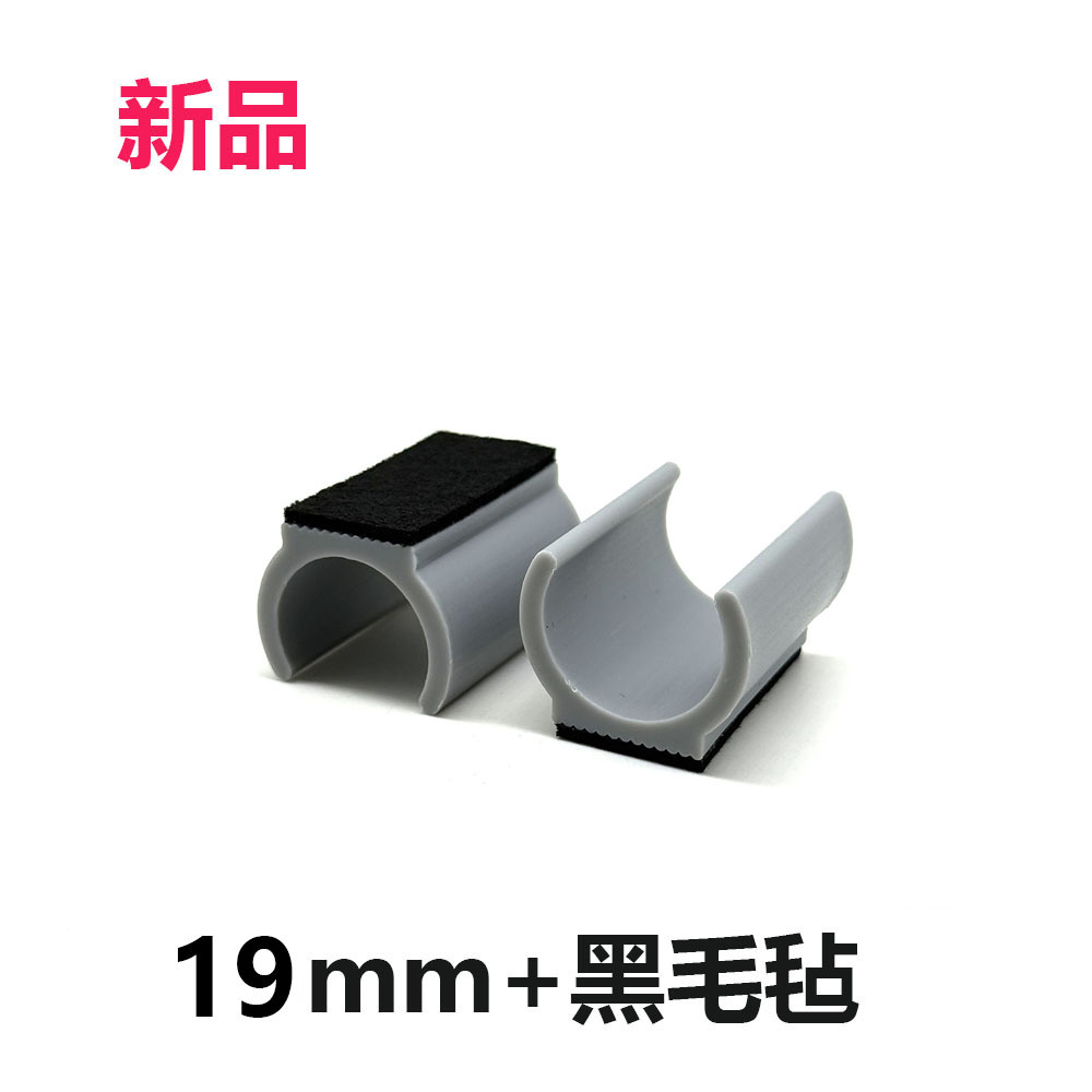 Fieltro de lana Almohadilla de pie en forma de U abierta Silla de arco almohadilla protectora silenciosa Silla de patín resistente al desgaste almohadilla protectora de muebles antideslizante