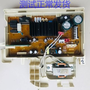 Suitable for Washing Machine Computer Board Motherboard Wf702U2Bb/Wf602U2Bksd Drum Bk Bkwq