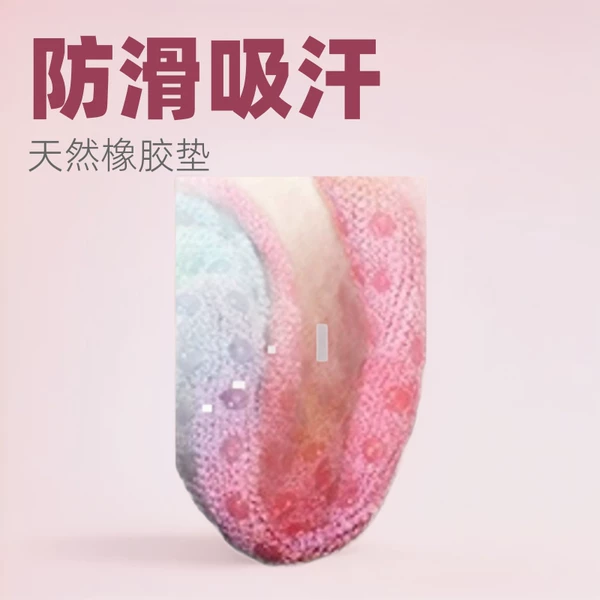Outdoor Fitness Machine-Washable Thin Towel, Sweat-Absorbent, Non-Slip, Professional Portable Mat Towel, Printed Tie-Dye Yoga Mat Towel