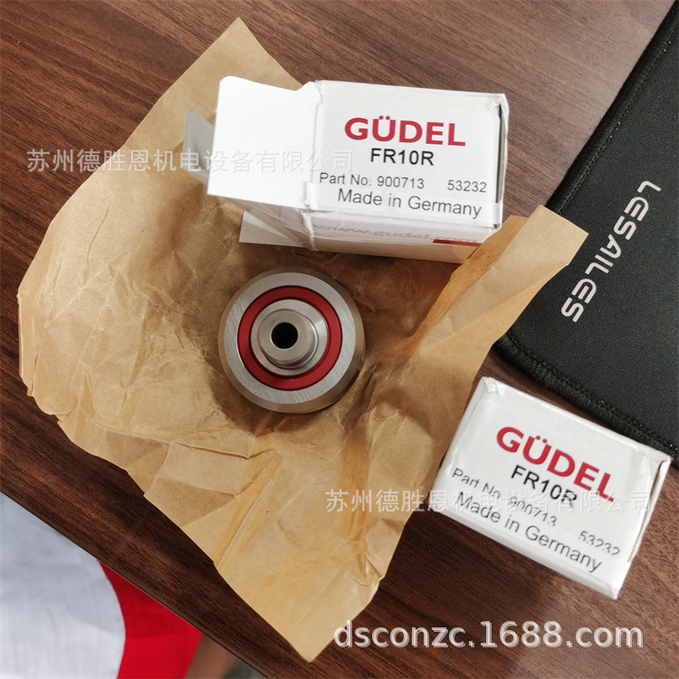 GUDEL轴承FR10 FR10R FR20 FR20R FR20Z FR30 FR30R FR30Z轴承