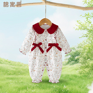 Ů���������B�w�´��＾�L��������냺���¿ɐ۳��������I������