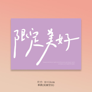 New Chinese Valentine's Day Flower Greeting Card Custom-Made Bouquet Decoration Small Card Flower Shop Blessing Card Bouquet Cake Heart Card