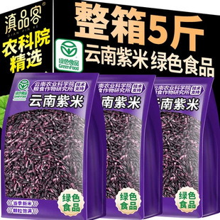 ���ī������ѪŴ������ѩŴ�װ�����Ŵ���ϲ��׺��������������l