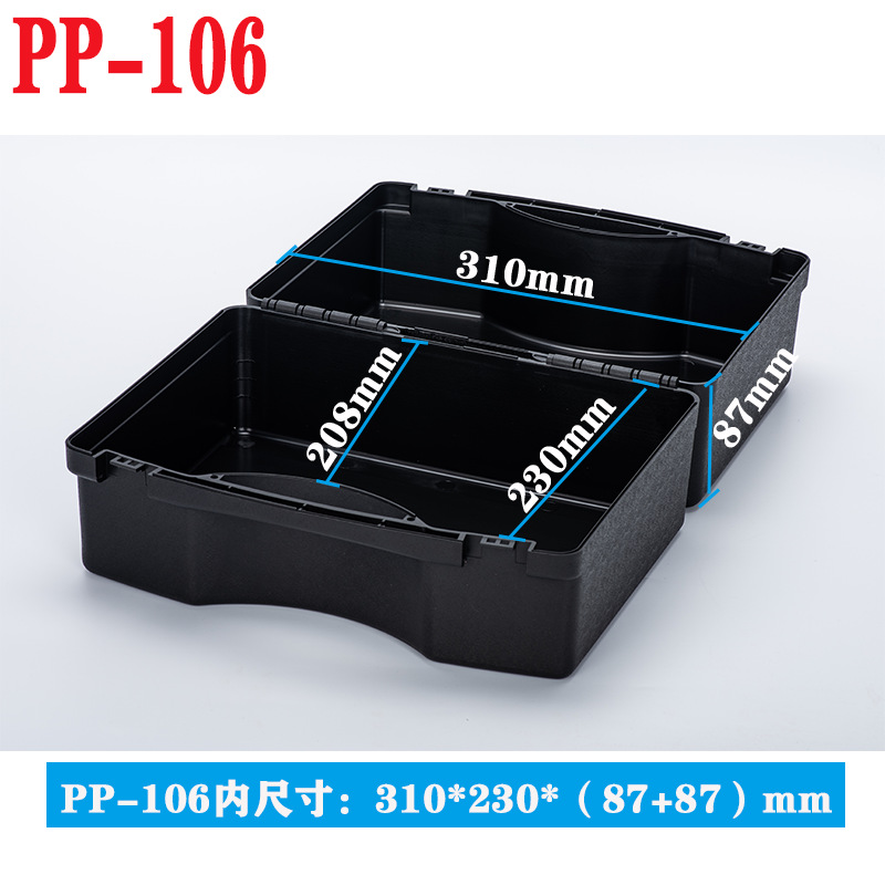 Caja de herramientas de hardware PP Caja de protección de instrumentos ABS Caja de embalaje de plástico general para dispositivos electrónicos de fotografía