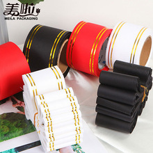 �Y��c�仨���_�I���@���֎����l��߅�l���h����Ȧ���}�R�~�ʎ�