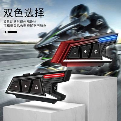 Motorcycle Helmet Headset motorcycle Bluetooth music headset