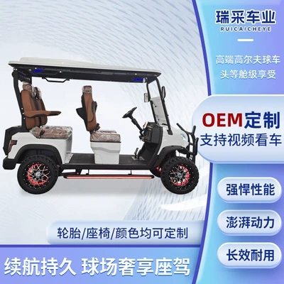 Passenger Shuttle Bus, Electric – Elektrikli qolf avtomobilləri
