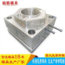 ע��ģ���_ģ���� ���ϹPͲģ�߶��Ƽӹ� PP���z�⚤���ģ�߶���