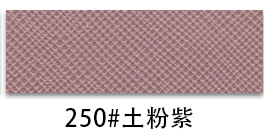 thumb-172