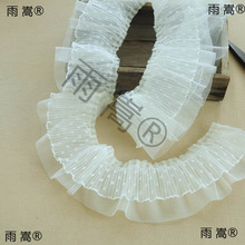 RA10CM宽波点风琴褶子装饰花边带洛丽塔衣裙公主蓬蓬裙边领边手工