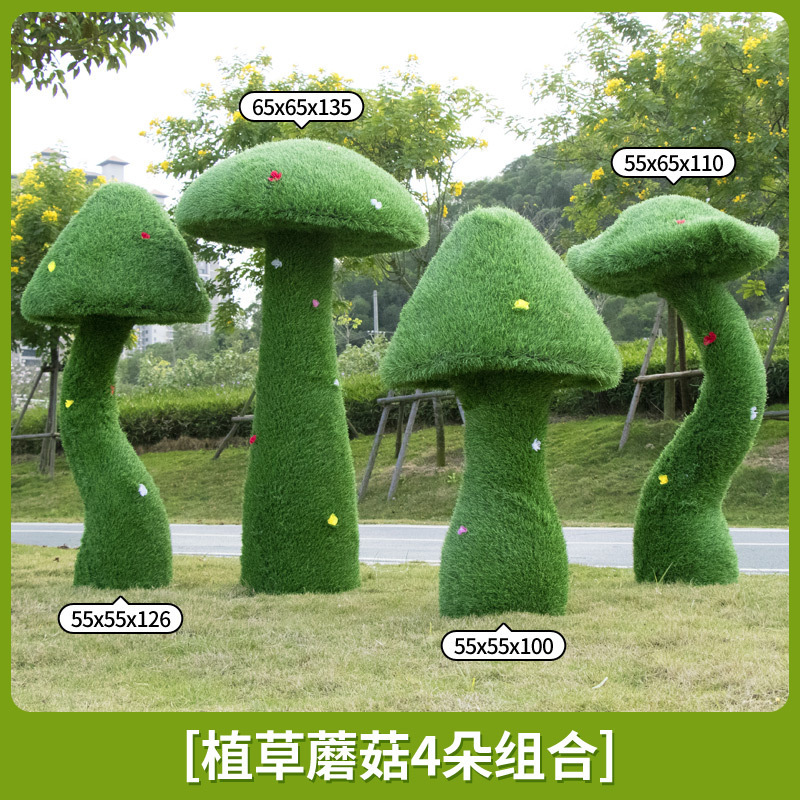 Parque Bosque Simulación Mushroom Escultura Decoración de jardín Patio Decoración de conejo Césped FRP Animales Escenografía
