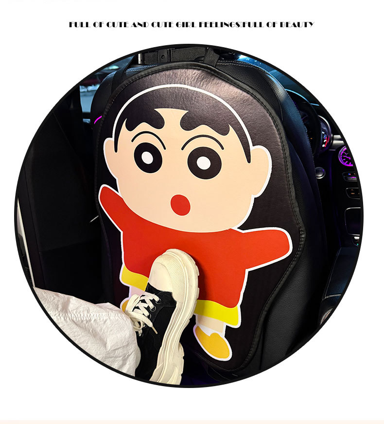 Cartoon Shin-Chan Anti-Kick Pad Universal Rear Seat Backrest Anti-Dirt Protective Pad Car Rear Seat Protection Pad Anti-Wear Pad