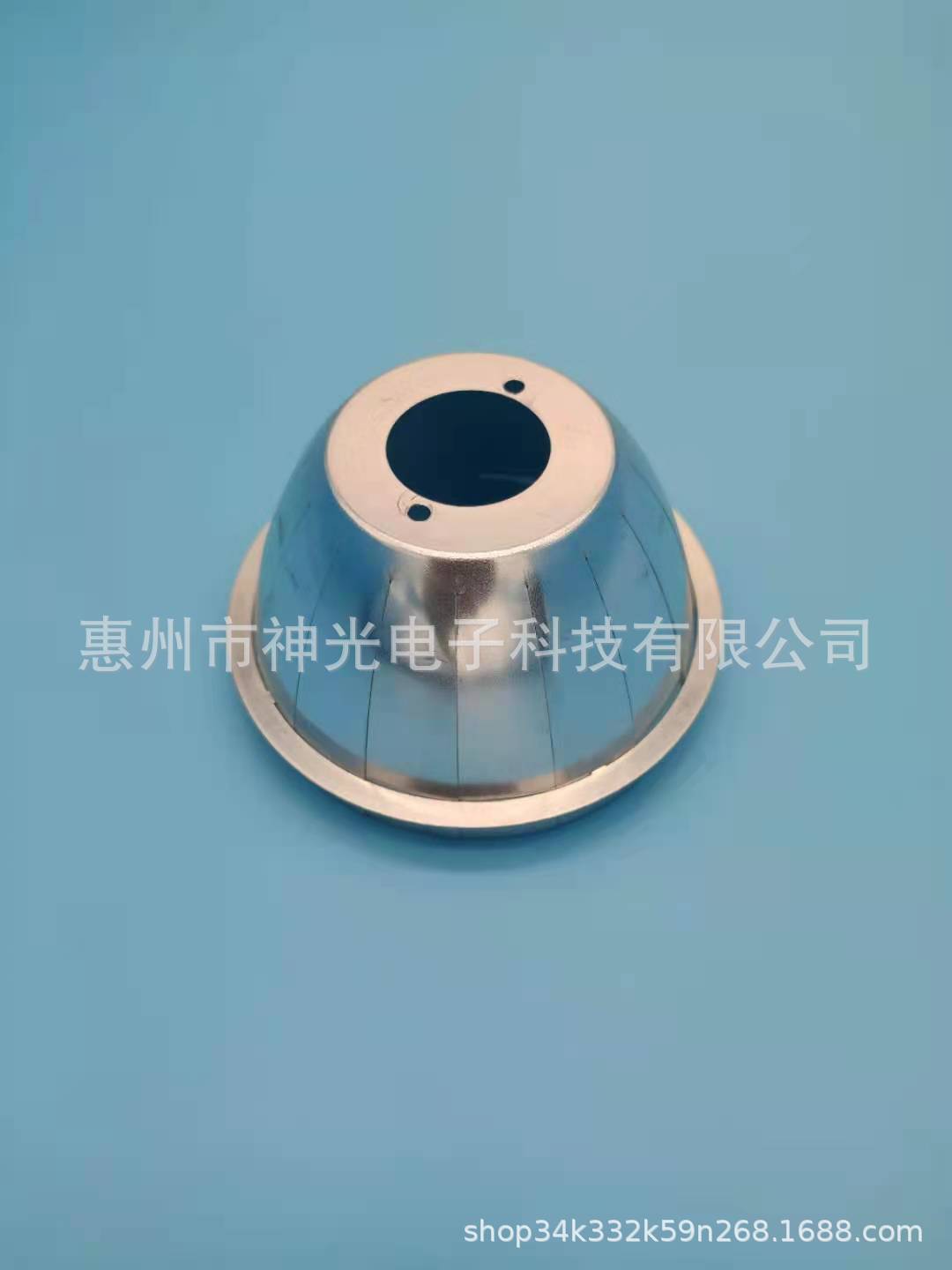 厂家直供 五金天花筒灯射灯灯吸顶灯反光罩反光杯反光罩商业照明-阿里巴巴