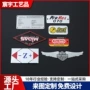冲压铝质定制办公室铝牌