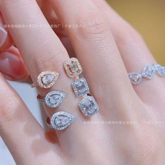 梅西卡水滴方块冰糖开口戒指女满钻镶嵌锆石可调节小众百搭送女友