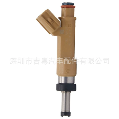Oil pump, nozzle for ToyoTa