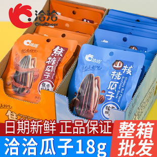 ǢǢ���ǹ���18g*20��ǡǡɽ����ζ�����Ѵ��b�������e��ʳƷ���l