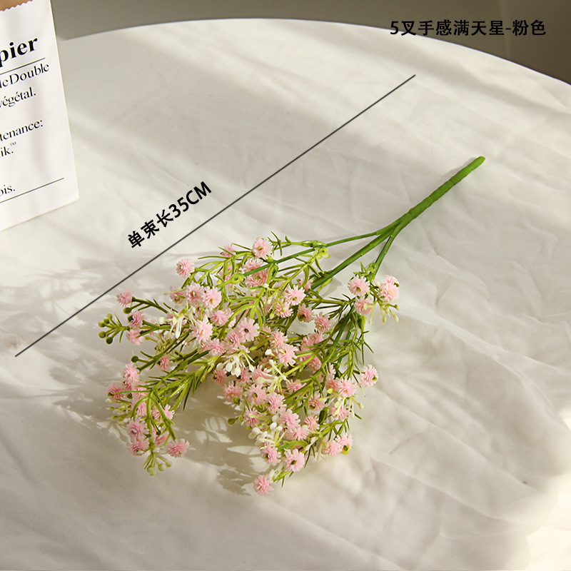 sensación de buquete de flores de estrellas decoración decoración de sala de estar flores de plástico al aire libre simulación de flores de flores accesorios de fotografía de boda