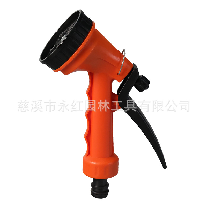 批发5功能喷水枪YH19006/花园园林喷枪工具/洗车喷枪工具