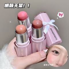kakashow ほろ酔いウォーターライトブラッシュ 肌に溶け込み自然に染まる韓国系の女の子のような保湿透明ブラッシュスティック