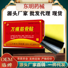 �fʹ��Ǹ��N�h�t������P��ֹʹ�N�߹�ϐ���N�����i׵�N�����l