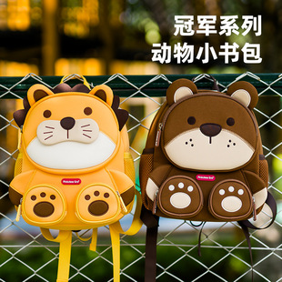 Champion Children's Schoolbag Kindergarten Boys and Girls Ultra-Light Weight-Reducing Cartoon Retro Backpack